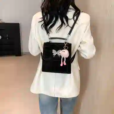 Jianglida Backpack