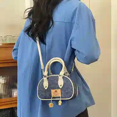 JIANGLIDA Crossbody Bag