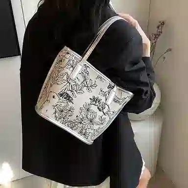 Bansusu PU Tote