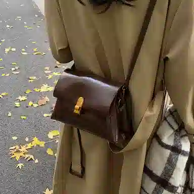 Yilv Retro Mini Square Bag