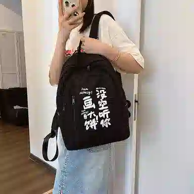 JIANGLIDA