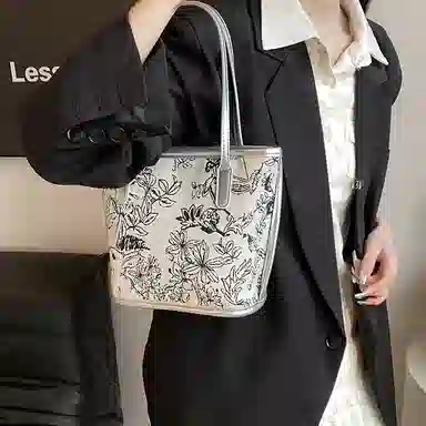 Bansusu PU Tote