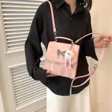 Jianglida Backpack