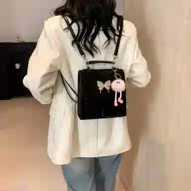Jianglida Backpack