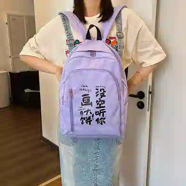 JIANGLIDA