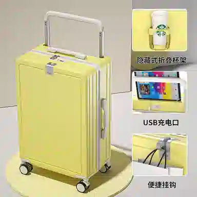 BRINCH ABS+PC 202426