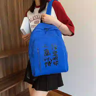 JIANGLIDA