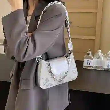 Jianglida Crossbody Bag