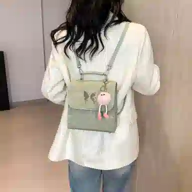 Jianglida Backpack