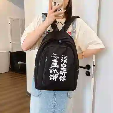 JIANGLIDA