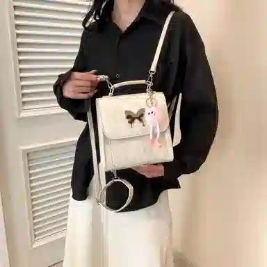 Jianglida Backpack