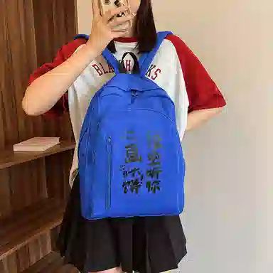 JIANGLIDA