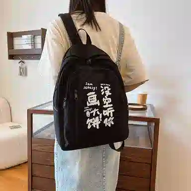 JIANGLIDA