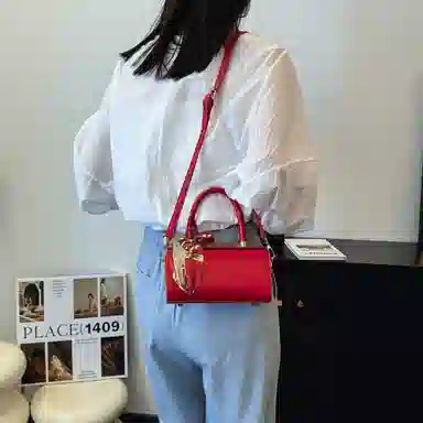 JIANGLIDA Box Bag