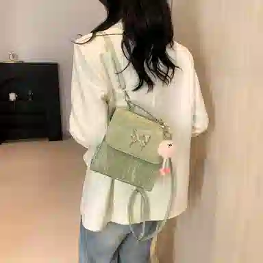 Jianglida Backpack