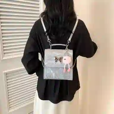 Jianglida Backpack