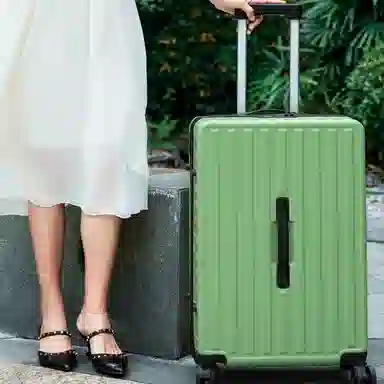 Bansusu ABS+PC 2024262228