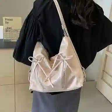 JIANGLIDA PU Tote