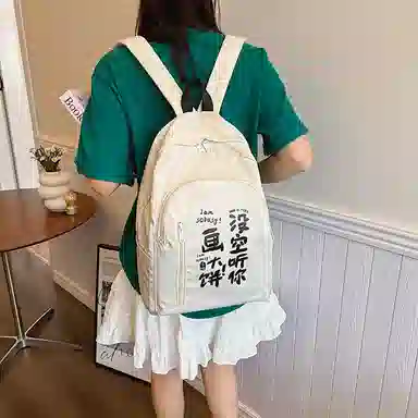 JIANGLIDA