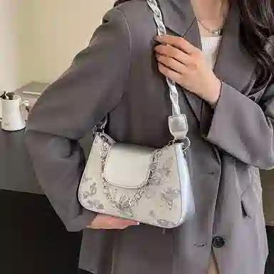 Jianglida Crossbody Bag
