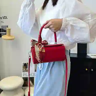 JIANGLIDA Box Bag