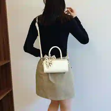 JIANGLIDA Box Bag