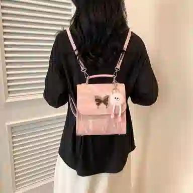 Jianglida Backpack