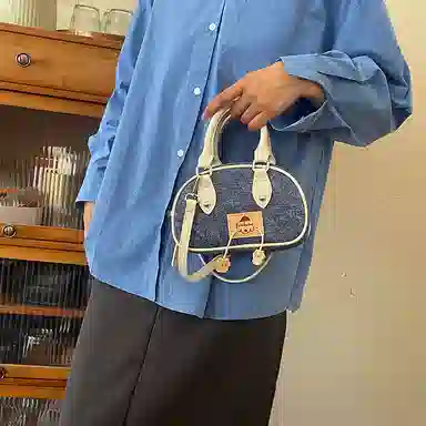 JIANGLIDA Crossbody Bag