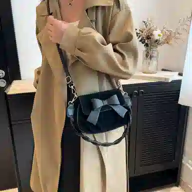 JIANGLIDA Crossbody Bag