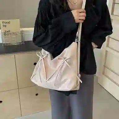 JIANGLIDA PU Tote