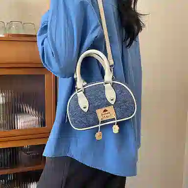 JIANGLIDA Crossbody Bag