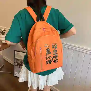 JIANGLIDA