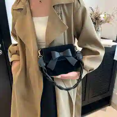 JIANGLIDA Crossbody Bag