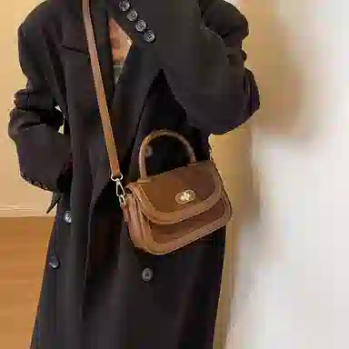 Yilu Retro Shoulder Bag