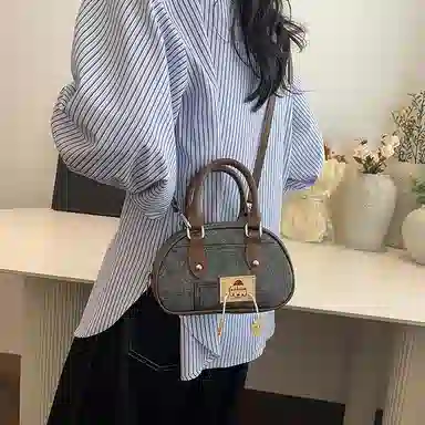 JIANGLIDA Crossbody Bag