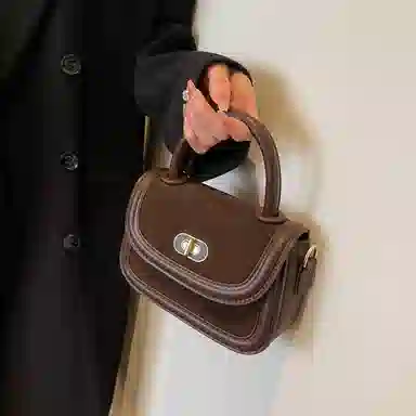 Yilu Retro Shoulder Bag