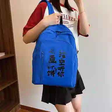 JIANGLIDA