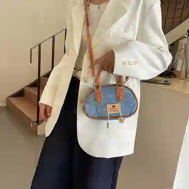 JIANGLIDA Crossbody Bag