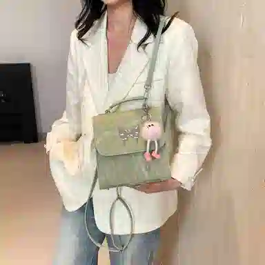 Jianglida Backpack