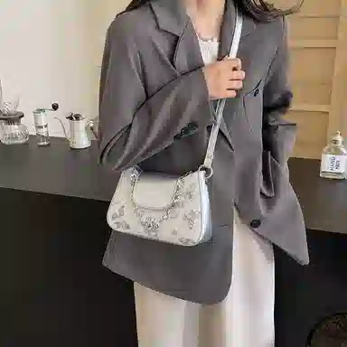 Jianglida Crossbody Bag