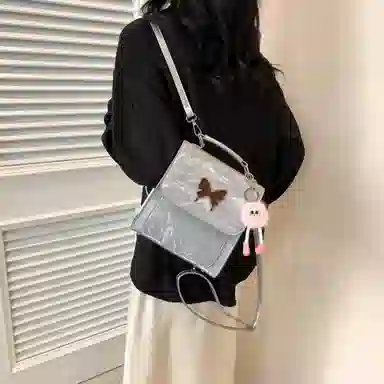 Jianglida Backpack