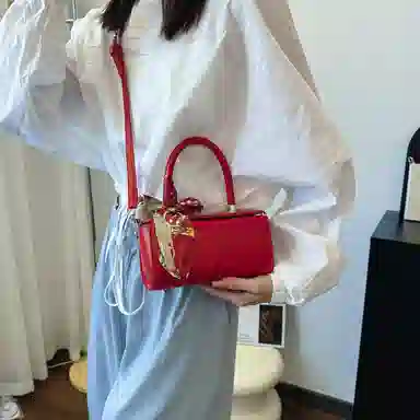 JIANGLIDA Box Bag