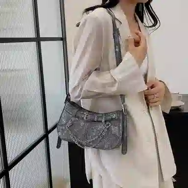 JIANGLIDA Y2K PU