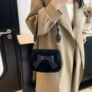 JIANGLIDA Crossbody Bag