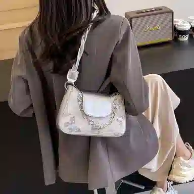Jianglida Crossbody Bag
