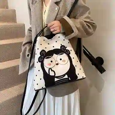 BRINCH PU Tote