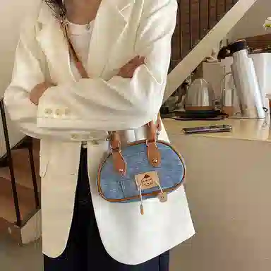 JIANGLIDA Crossbody Bag