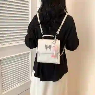 Jianglida Backpack
