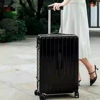 Bansusu ABS+PC 2024262228