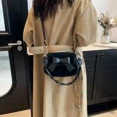 JIANGLIDA Crossbody Bag